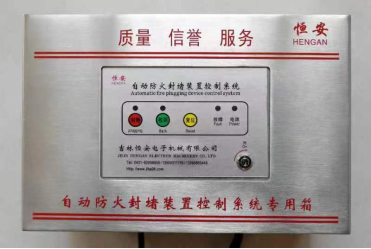 1726033440387008.png 控制版面.png